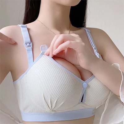 Soutien - gorge allaitement | Confort Élégance - Doux Bebe Shop
